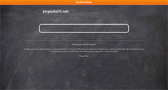 Desktop Screenshot of peryourhelth.com